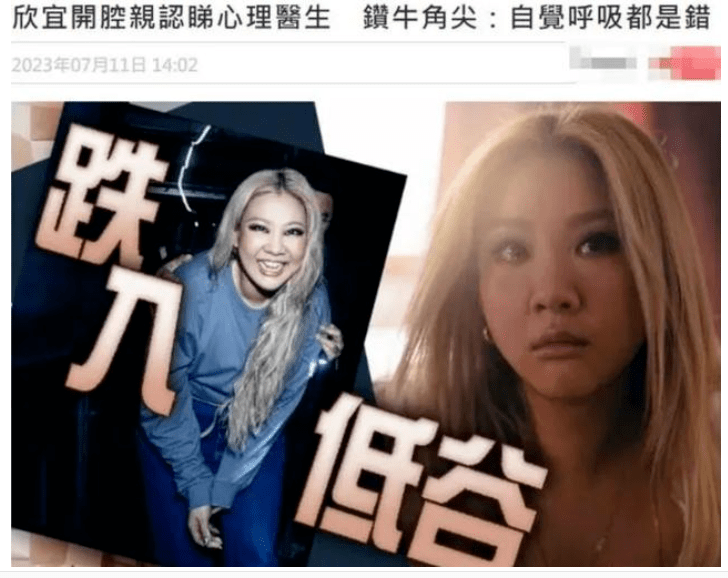 _郑少秋老婆沈殿霞_郑少秋和沈殿霞照片