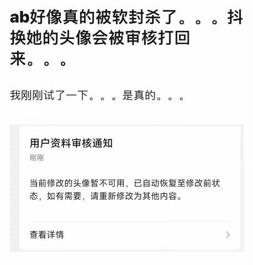 高位热搜是什么位置__高位热搜是什么意思