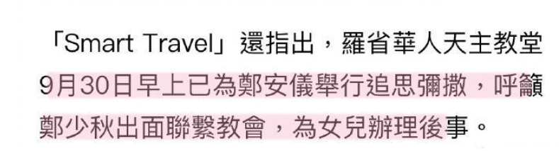 有人上吊、有人抑郁、有人流浪，不被宠爱的星二代很惨__有人上吊、有人抑郁、有人流浪，不被宠爱的星二代很惨