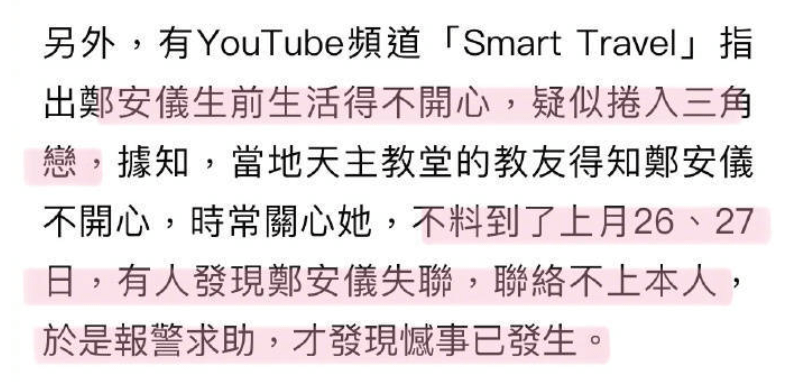 _有人上吊、有人抑郁、有人流浪，不被宠爱的星二代很惨_有人上吊、有人抑郁、有人流浪，不被宠爱的星二代很惨